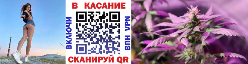 Купить МАРИХУАНА  Кокаин  Гашиш  СК  Мефедрон  Кашин