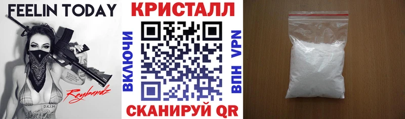 Купить закладки  Кашин  АМФЕТАМИН 97% 