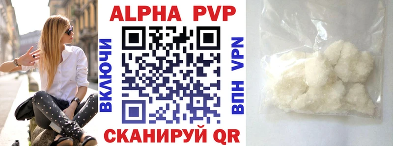 Купить где  Кашин  A PVP СК 