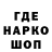 ТГК концентрат djondjon