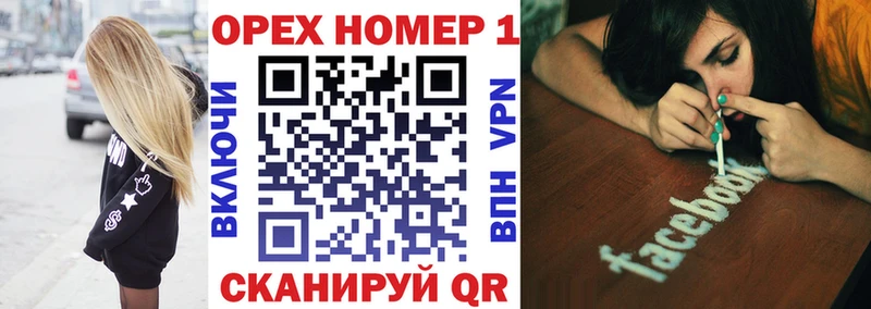 Купить где  Кашин  КОКАИН Fish Scale 