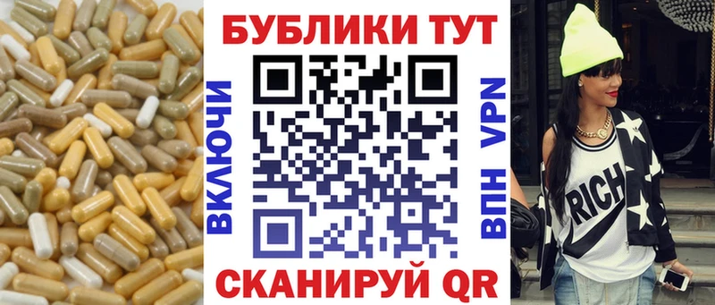Ecstasy Cube  Купить где  Кашин 