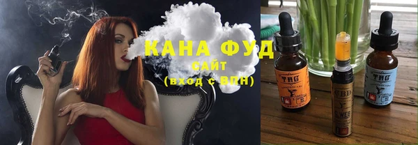 соль курить ск Аркадак