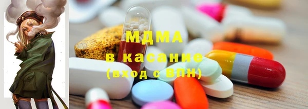 соль курить ск Аркадак