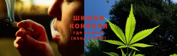 соль курить ск Аркадак