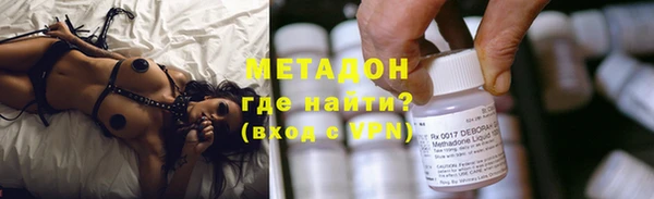 соль курить ск Аркадак