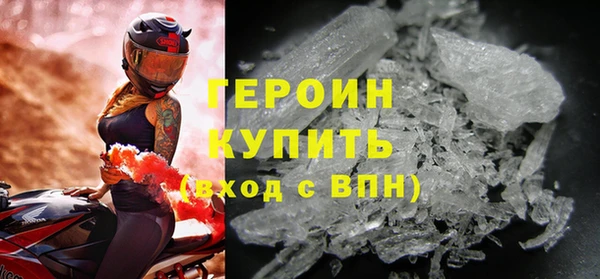 мет Арсеньев