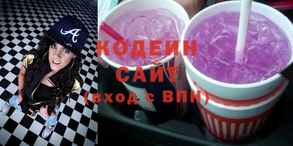 мет Арсеньев