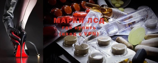 мет Арсеньев