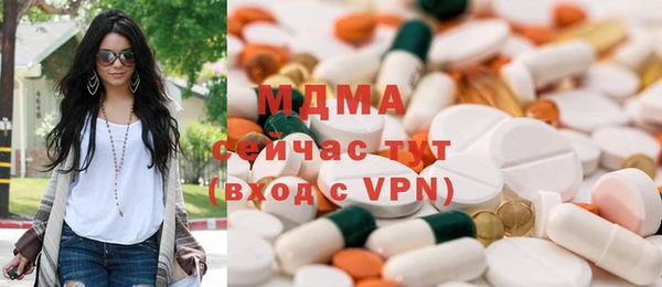 мет Арсеньев