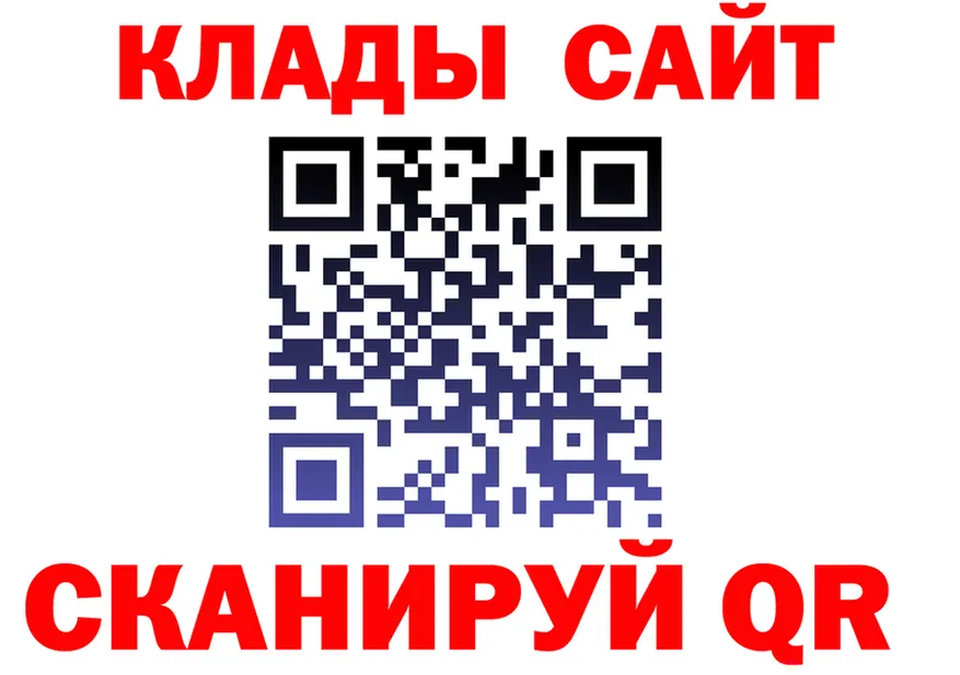 Альфа ПВП СК КРИС маркетплейс shop blacksprut Кашин