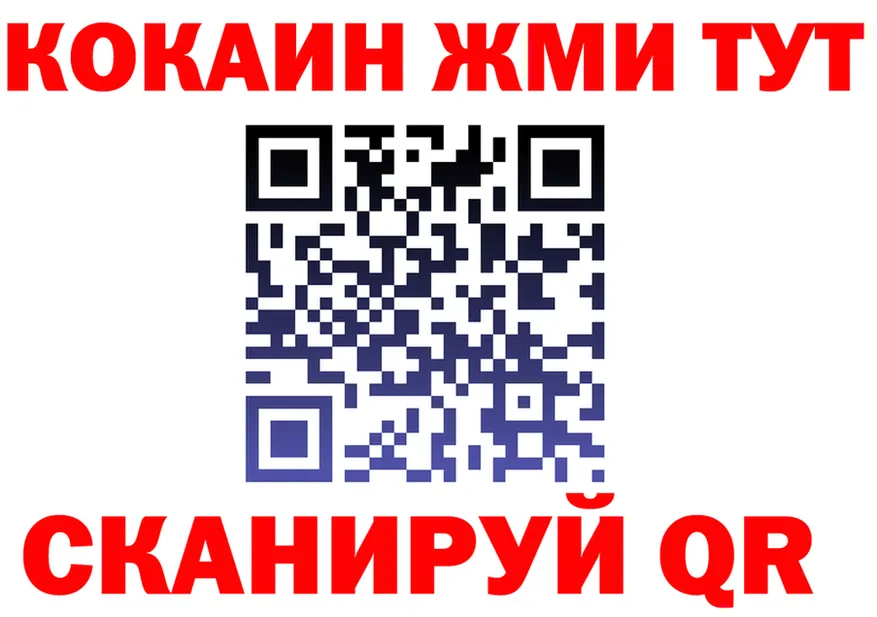 Амфетамин VHQ ТОР это блэк спрут Кашин