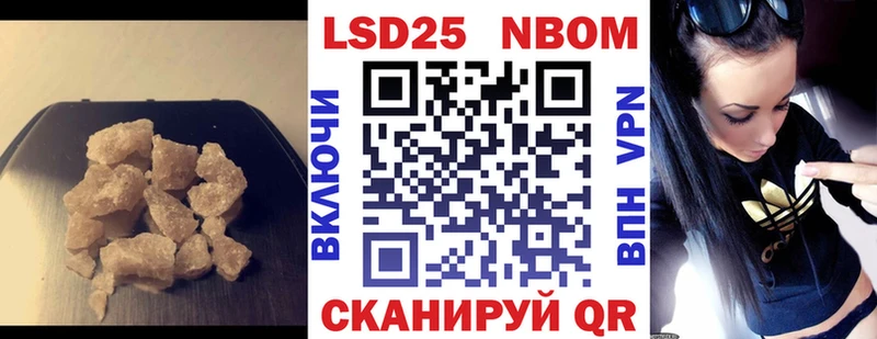Лсд 25 экстази кислота  Купить закладки  Кашин 