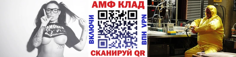 Купить Кашин Первитин пудра